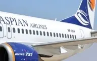  هواپیما در حال نشستن در باند فرودگاه اصفهان منحرف شد
