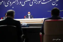 صداوسیما  | ضرورت پیگرد حقوقی محتوای ضدایرانی در شبکه‌های معاند