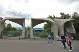 دانشجویی که در دانشگاه تهران اقدام به خودکشی کرده بود، درگذشت