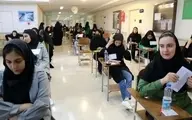 سهمیه‌های کنکور حذف می‌شود؟  | وزیر علوم: سهمیه‌ها باید بازنگری شود؛ اگر کسی استحقاق حمایت دارد ما باید برای شرکت در کلاس‌ها از او حمایت کنیم تا در سطح یکسان با دیگران آزمون دهد  | پیش نویس اولیه بازنگری سهمیه‌های کنکور را به رئیس جمهور ارائه دادیم
