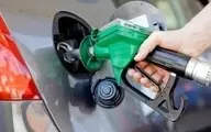 هیچ‌گونه اختلالی در تأمین سوخت نداشتیم |  تلاش می‌کنیم مردم در ایام عید با مشکل مواجه نشوند