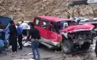 تصادف سنگین در  محور ایلام به اسلام آباد غرب+ویدئو 