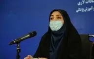 پس از ۲۲ ماه، فوتی‌های روزانه کرونا در ایران به کمتر از ۲۰ نفر رسید