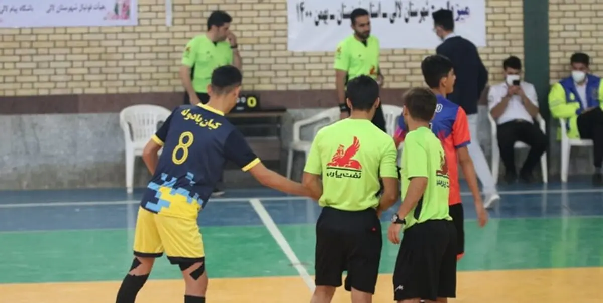 
 ضرب و شتم در افتتاحیه لیگ نونهالان فوتسال
