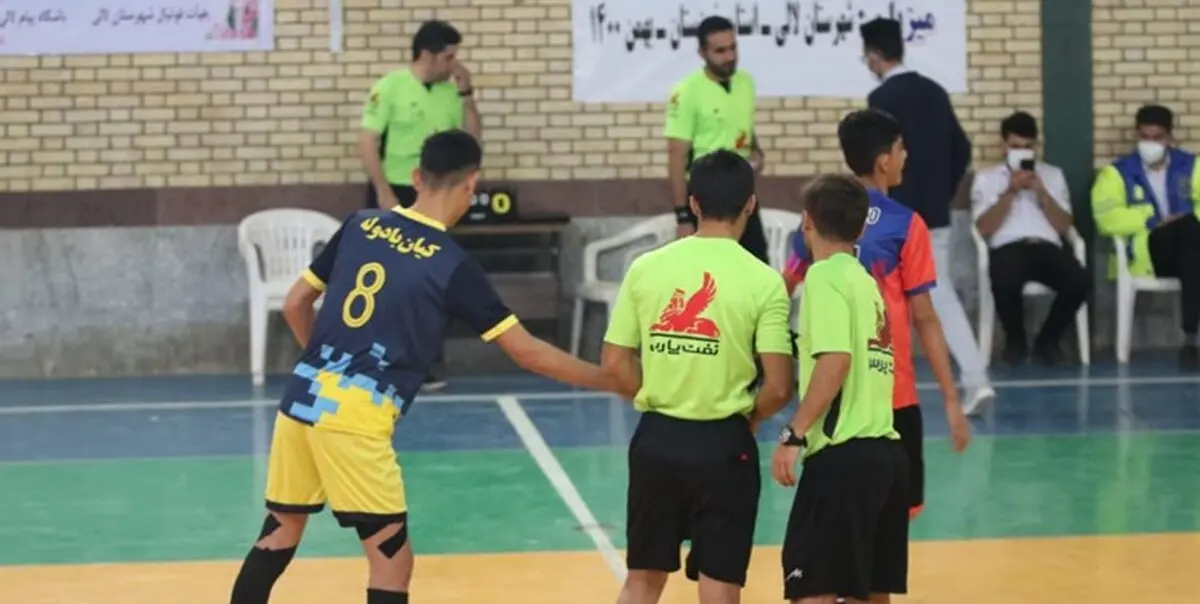 
 ضرب و شتم در افتتاحیه لیگ نونهالان فوتسال
