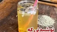 این نوشیدنی سرد پاییزی بدون یخ شما رو گرم میکنه! | یکبار درستش کنی عاشقش میشی! | طرز تهیه نوشیدنی سرد پاییزی + ویدئو