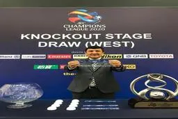 پرسپولیس به مصاف پاختاکور می‌رود