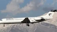 پرواز شیراز به تهران به دلیل باز بودن درب هواپیما به شیراز بازگشت
