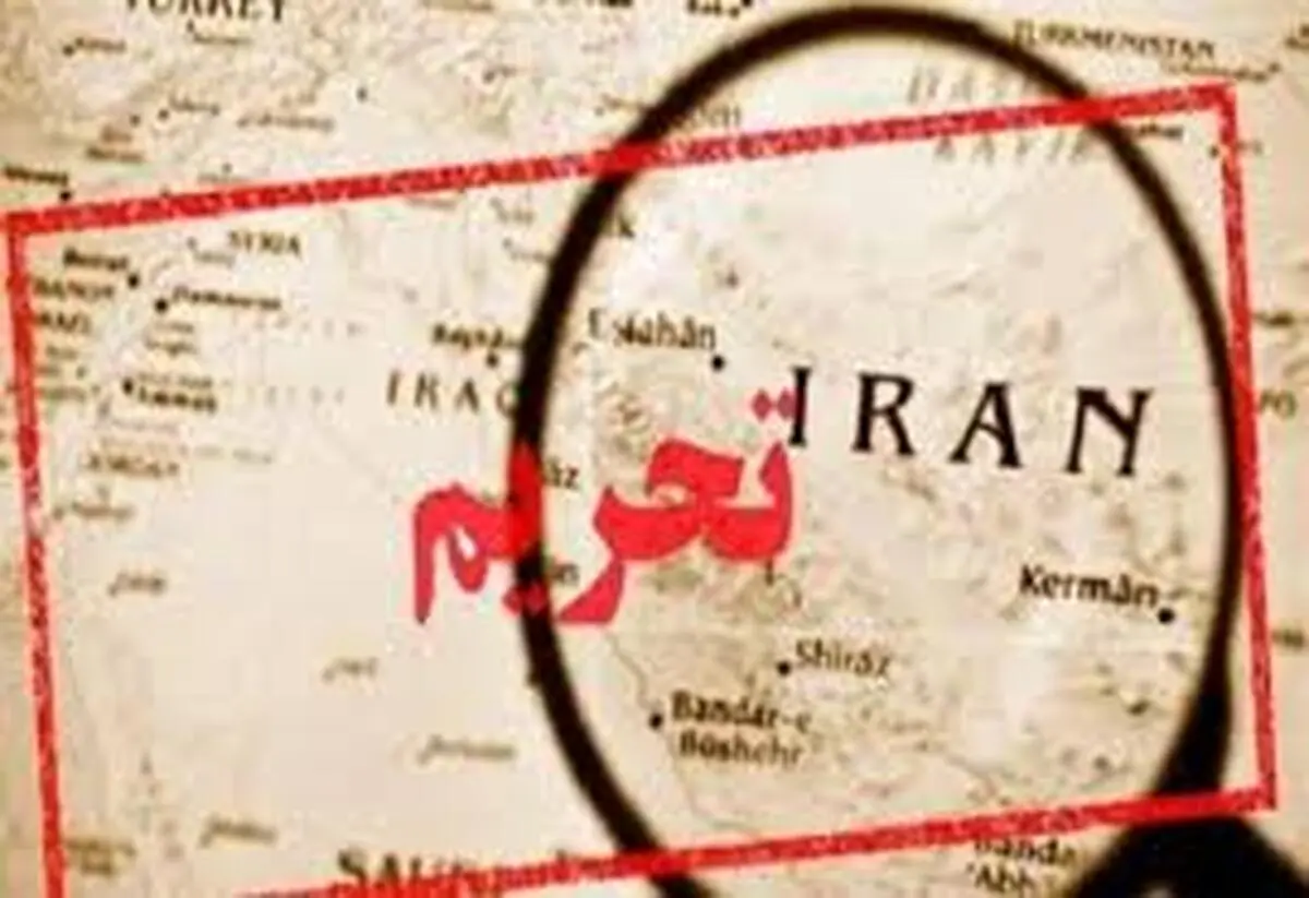 تبعات اقتصادی بازگشت تحریم‌ها