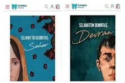 داستان نویسی یک زندانی سیاسی در ترکیه، راهی برای مقاومت