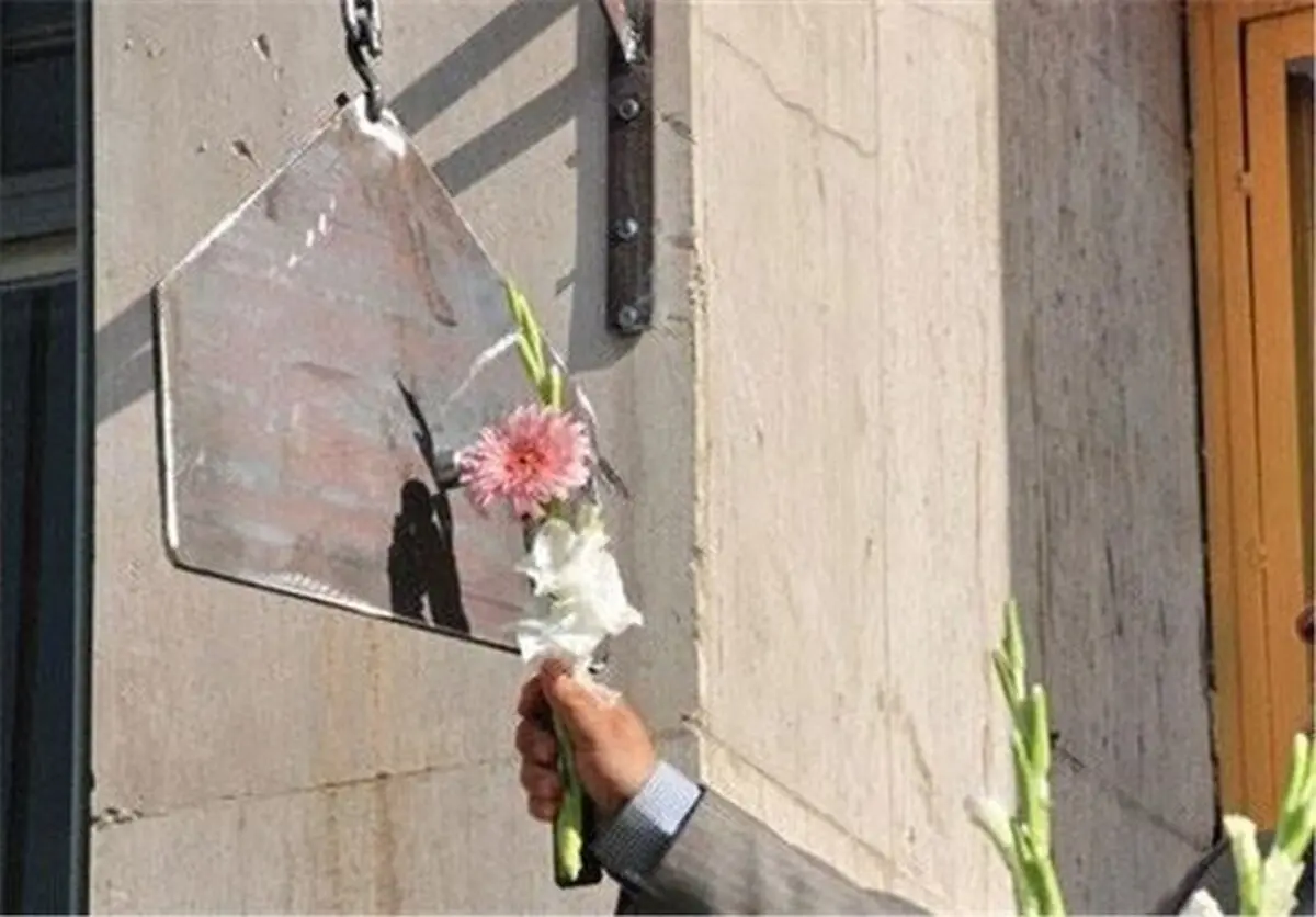 زنگ آیین سپاس معلم نواخته شد
