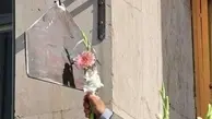 زنگ آیین سپاس معلم نواخته شد