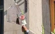 زنگ آیین سپاس معلم نواخته شد