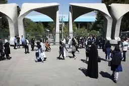 زمان بازگشایی دانشگاهها مشخص شد 
