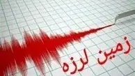 زمین لرزه ای در آذربایجان غربی رخ داد
