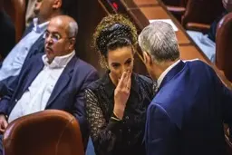 
خروج ناگهانی یک نماینده، ائتلاف حاکم اسرائیل را از اکثریت انداخت
