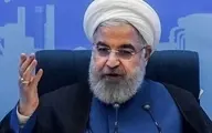
روحانی  |   همانطور که رهبری فرمودند، شکستن تحریم یک ساعت هم نباید به تاخیر بیفتد
