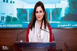 لبنان  |  وزیر اطلاع‌رسانی استعفا داد 