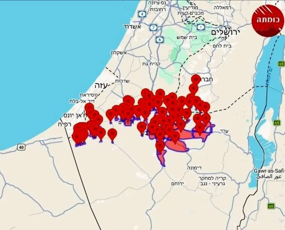 آژیر خطر در دیمونا به صدا درآمد
