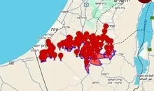 آژیر خطر در دیمونا به صدا درآمد
