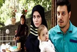 «دردسرهای عظیم» جواد عزتی پخش میشود
