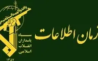 سپاه  |  یک باند قمار را در مشهد متلاشی کرد 