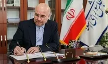قالیباف قانون ملی توسعه هوش مصنوعی را ابلاغ کرد