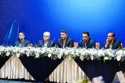 نشست هم‌افزایی ساختاری بانک صادرات ایران | راهبرد خروج از بنگاه‌داری غیرمجاز و تمرکز بر نوآوری و بهره‌وری +تصویر