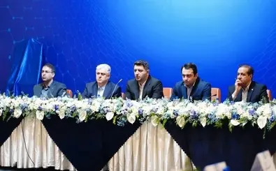 نشست هم‌افزایی ساختاری بانک صادرات ایران | راهبرد خروج از بنگاه‌داری غیرمجاز و تمرکز بر نوآوری و بهره‌وری +تصویر