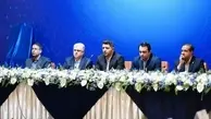 نشست هم‌افزایی ساختاری بانک صادرات ایران | راهبرد خروج از بنگاه‌داری غیرمجاز و تمرکز بر نوآوری و بهره‌وری +تصویر