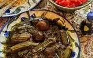 ترکیب خورش کرفس و بامیه رو تا حالا امتحان کردی؟! | طرز تهیه خورش کرفس و بامیه