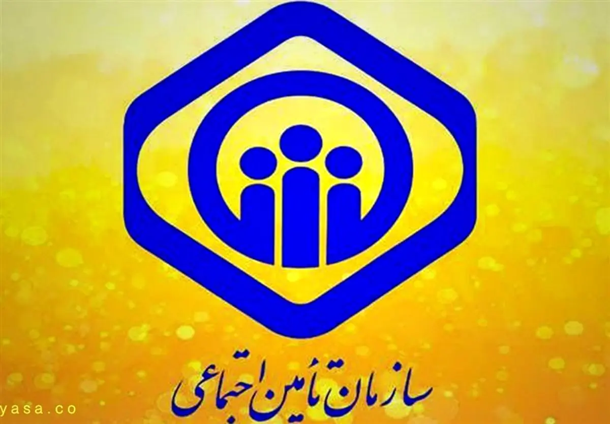 مبلغ حق بیمه در سال ۱۴۰۲ اعلام شد + جزییات 