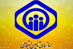 مبلغ حق بیمه در سال ۱۴۰۲ اعلام شد + جزییات 