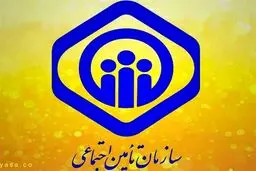 مبلغ حق بیمه در سال ۱۴۰۲ اعلام شد + جزییات 