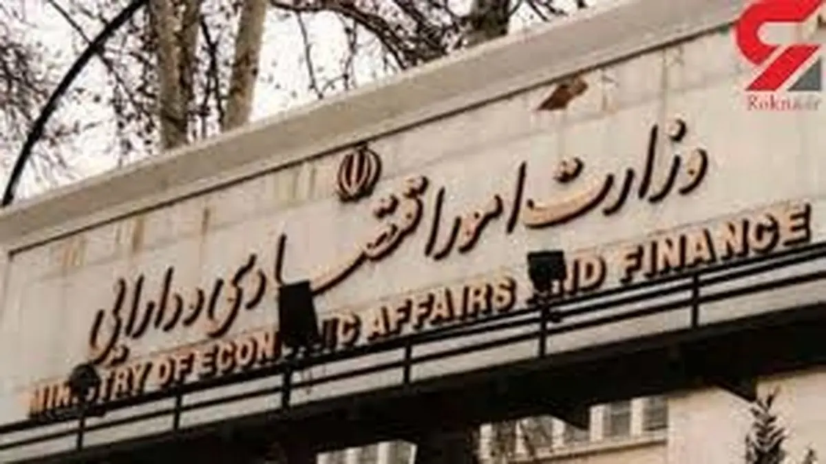 کاهش ثبت علامت تجاری به حداکثر ۴۵ روز