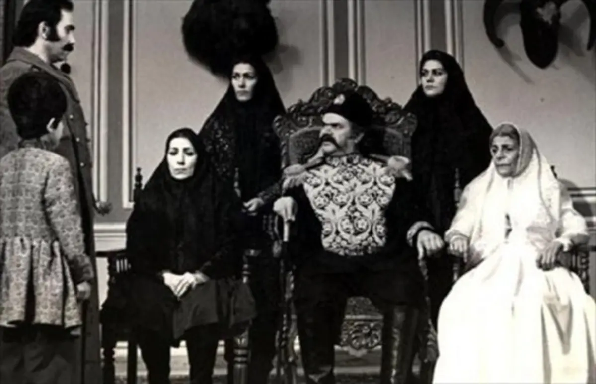 دعوت به مجلس عزاداری