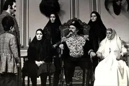 دعوت به مجلس عزاداری
