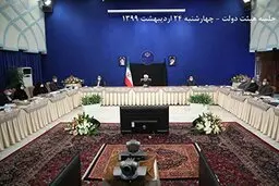 عبور ایران از مرحله کنترل ویروس کرونا