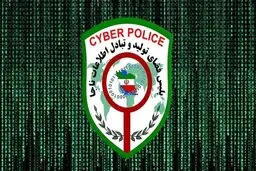 به امنیت شبکه های اجتماعی خود اهمیت دهید | توصیه های معاون اجتماعی پلیس فتا فراجا +ویدئو