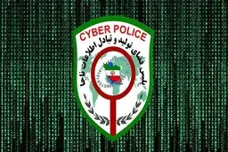 به امنیت شبکه های اجتماعی خود اهمیت دهید | توصیه های معاون اجتماعی پلیس فتا فراجا +ویدئو