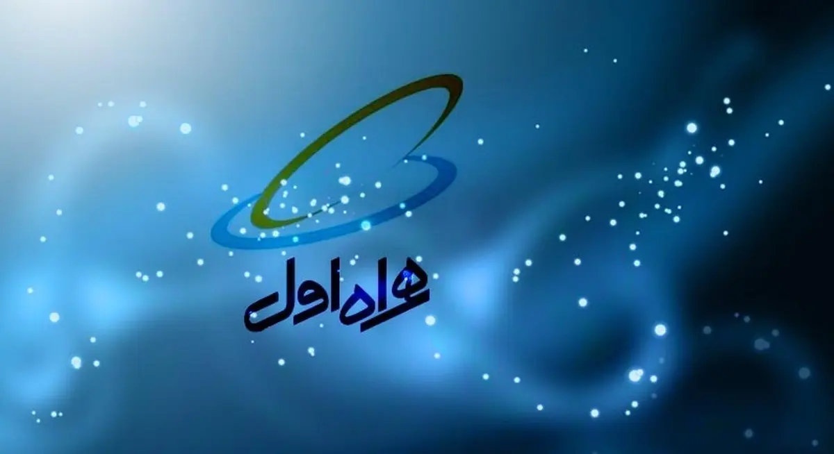جوایز دهه فجری همراه اول استارت خورد
