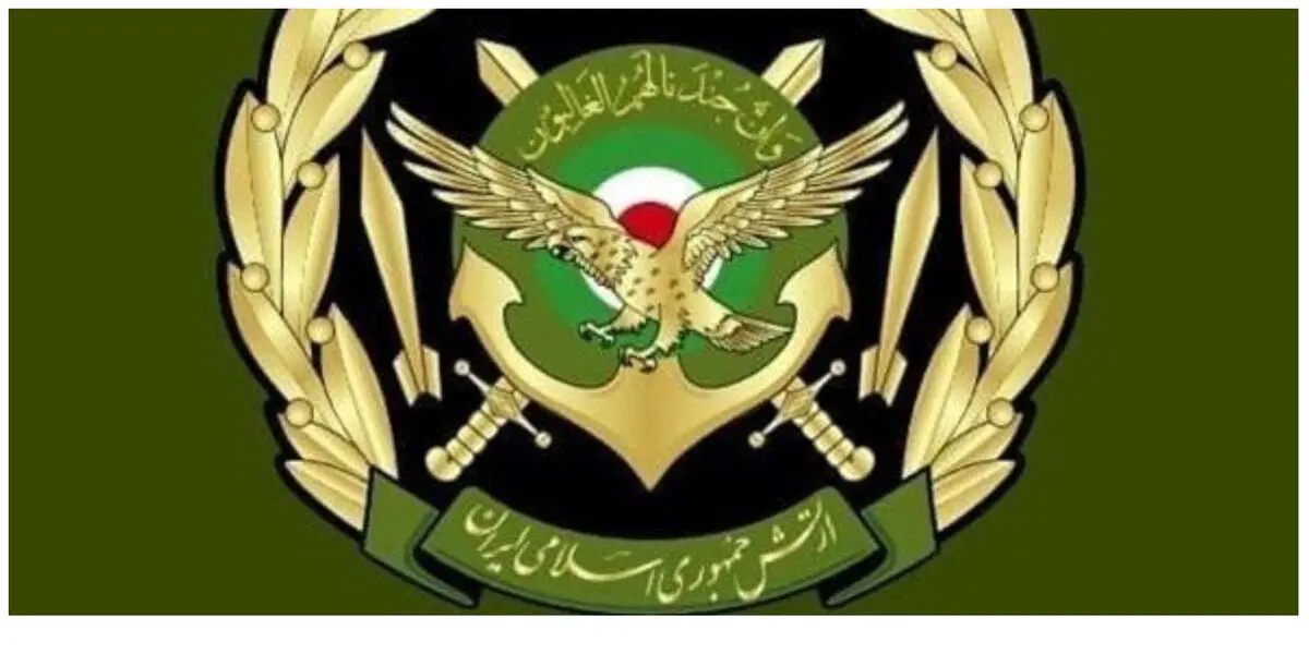 ارتش بیانه صادر  کرد | بیانه جدید ارتش درباره سوزاندن قرآن در سودئد
