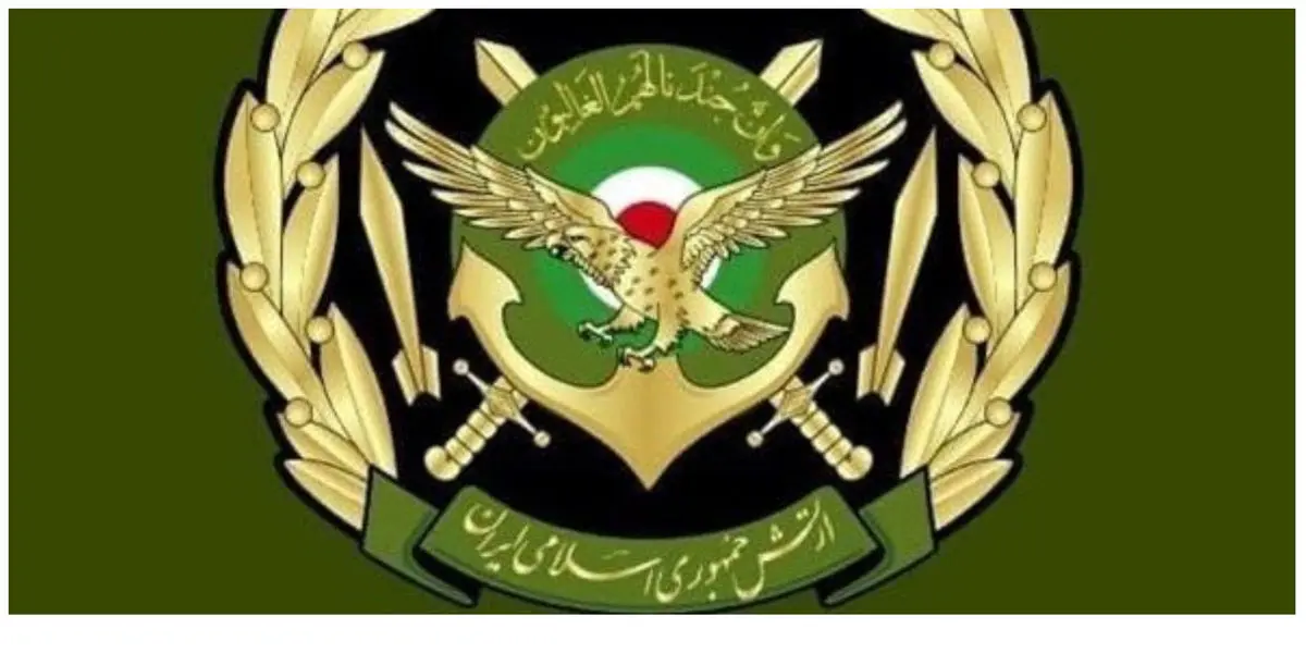 ارتش بیانه صادر  کرد | بیانه جدید ارتش درباره سوزاندن قرآن در سودئد
