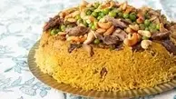 مقلوبه؛ پادشاه غذاهای عربی با طعمی شرقی | مقلوبه لبنانی؛ یک پلوی مجلسی با طعمی متفاوت از خاورمیانه