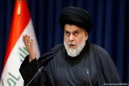 ماجرای درگیری در عراق چیست ؟ | پیام مقتدی صدر در کنفرانس خبری خطاب به حامیانش