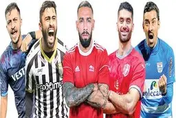 کدام‌یک از اینها «بمب» هستند؟