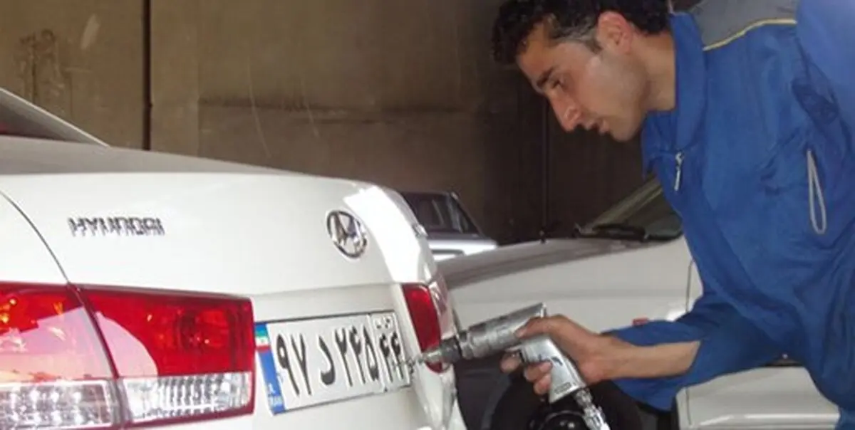 تعویض پلاک خودرو چقدر خرج دارد؟