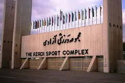 ورود ورزشکاران به آزادی بدون انجام تست کرونا ممنوع است