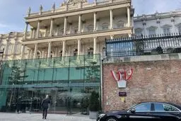 مذاکرات وین ادامه دارد؛ وقفه سه روزه بخاطر تعطیلات سال نو