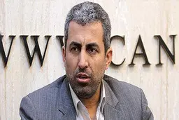  برای ساماندهی رمزارزها قانون جدید نوشته می شود 